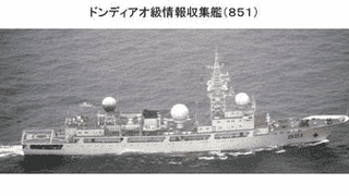 日本防卫省官网被“霸屏”！7天10条消息，中国海军7舰齐出，目标直指第一岛链