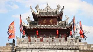 贵阳贵安推出八大类精品旅居线路