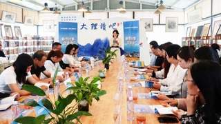 190 种新玩法!这本大理新书,带你慢游苍洱十二县市