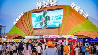 亮点抢先看！哈舅带你探秘啤酒大篷（上篇）