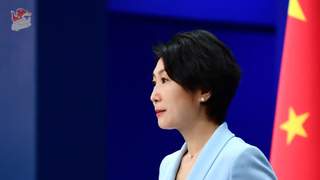 美方称中方导弹试射通报过晚且细节不足，外交部回应
