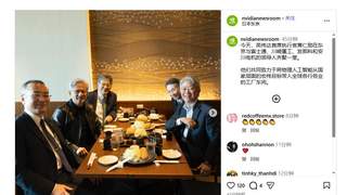 黄仁勋日本行：见30年前“救命恩人”，签约机器人三巨头，英伟达笼络日本AI供应链