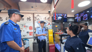 持续打击涉旅违法行为 北京警方联合多部门护航暑期旅游安全