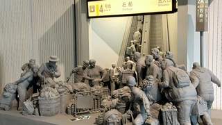 全国大学生美术作品展（雕塑·水彩·粉画展区）开幕
