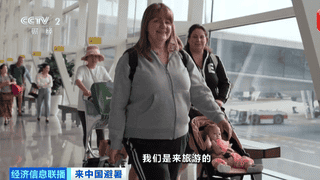 “赴华机票销量暴涨1240%”！来中国避暑，火了！