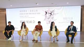 陈镇威：我在纽约跳芭蕾，中国在场