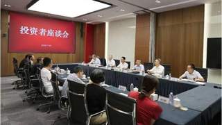 证监会两天内密集召开座谈会聚焦量化交易与证券违法惩治