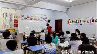 德州运河街道盐店口社区举办非遗植物拓印体验课