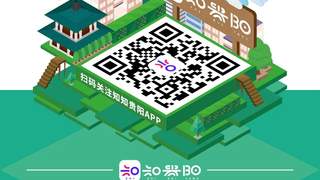 爽爽贵阳黔灵山公园精细化服务升级 暑期游客接待量稳步攀升