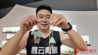 千年剑瓷焕新颜，文创点亮新征程