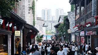 2026浙江暑期六大主题游线正式发布