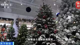 义乌国际商贸城订单激增采购商赶备海外节庆货