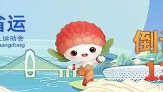 阳江临崖网红观景平台安全隐患突出 正式启动拆除清退