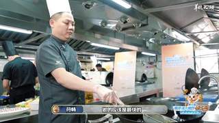 粤港澳大湾区“粤菜师傅”名厨交流活动广州启动 三大菜系作品亮相