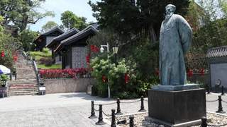 惠州苏东坡祠及纪念馆7月31日9时恢复开放