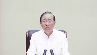 国家电网原董事长辛保安落马 退休超两年行业会后被查