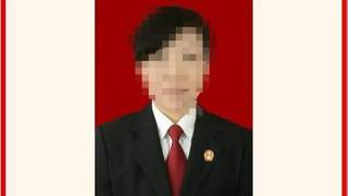 泾阳女法官提拔前被举报两项问题 官方回应：招录合规 违反回避规定已处理