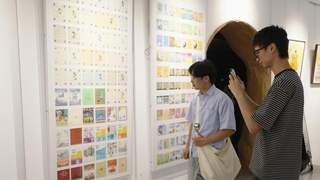 8月2日台湾青年走进杭州蔡志忠文化馆 探访传统漫画艺术魅力