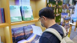 暑期香港文旅市场升温 中环大馆廉署展览受热捧