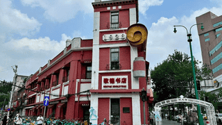 百年沈阳老楼里 歌德书店守出别样书香