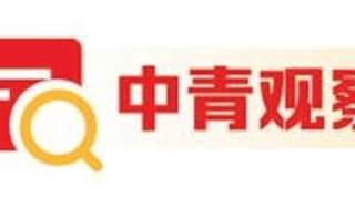 北京农业文化遗产融入现代生活 打造在地产品与多元场景激活传承活力