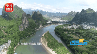 桂林刘三姐实景演出带火文旅 累计接待游客超2200万人次