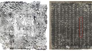 韩王就藩平凉218年史实再梳理 就藩时间存三说待考
