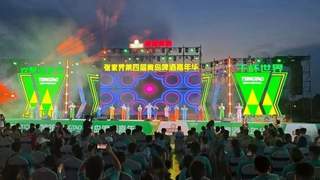 2026张家界第四届青岛啤酒嘉年华启幕 8.6-10大庸古城天天嗨