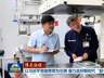 伟大征程丨以习近平党建思想为引领 奋力走好新时代“赶考”路