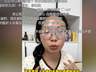 ““被亲戚拍喂奶视频发网上”宝妈哭诉:比生孩子更没尊严的是刚生完孩子,男亲戚不停探视