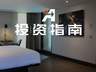 24小时退房冲上热搜,酒店投资人却在算另一笔账