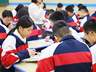 衡水中学清北名额暴跌八成,从 275 到 45,家长还在硬卷?
