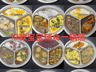 6-2岁宝宝夏季辅食懒人方案 8道一锅蒸无油烟不上火 挑食娃主动光盘