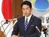 俄外交部警示：日本核野心正从无核三原则迈向核共享，危险质变已发生