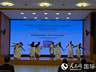 布隆迪驻华使馆举办文化展演活动