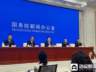 “爱达·魔都号”成功首航 无目的地海上游开启邮轮新玩法