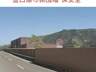 拉网圈山、拦路收费，如此“用力”为哪般