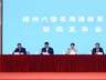 中国茶产业溯源体系建设提速 构建茶叶“数字身份证”