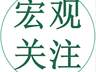 AI造富救不了中国房地产