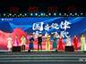 艺润民心 乐聚吴忠 中国音乐学院声乐歌剧系来宁夏吴忠开展公益惠民专场演出