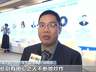 《南海仲裁案裁决新批驳》报告发布 专家：所谓“裁决”是违反国际法的坏典型