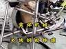 不锈钢搅拌罐 食用物料配制罐 饮料果酱混合罐
