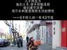 “外卖诗人”写“低处”生活，鲁迅文学奖涌动新大众文艺热潮