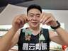 千年剑瓷焕新颜,文创点亮新征程