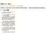 realme突然撤出中国:战略收缩背后的市场反思