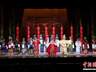 致敬王文娟百年诞辰 越剧《孟丽君》开启北方四城巡演