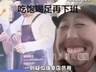 8月1日济南网传瑞幸店员用奶油枪喂食同事 涉事账号注销 瑞幸:废弃涉事物料并调查