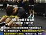 HYROX赛事解说调侃张继科，组委会致歉并解除涉事解说合作