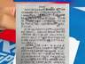 2026年8月4日 博主邀“精神小伙”写文 十年未见的妈妈话题作文戳哭网友