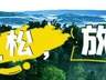 伊春市监局发布夏季旅游价格提醒告诫 严打价格欺诈行为